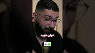 پک ماینکرفتی شماره ۴ حسابی منو شگفت‌زده کرد