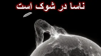 3I/ATLAS، ضربه‌ای مهلک به ایلان ماسک زد!