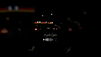 مسعود صادقلو - روزهای سخت