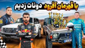 ماشین مسابقه‌ای واقعی: تجربه‌ای هیجان‌انگیز و دونات‌های جذاب!🔥