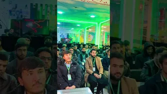 توانا، افغانستان