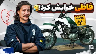 فاطی با یه حرکت همه چیز رو خراب کرد… منم تبدیلش کردم به هیجان‌انگیزترین صحنه Days Gone