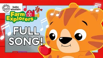 حواس من: موزیک ویدیوی کاوشگران مزرعه برای نوپایان (Baby Einstein)