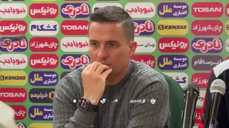 گزارش خبری اوسمار ویرا پس از بازی با پیکان