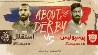 پیش بازی جذاب پرسپولیس و استقلال در هفته دوازدهم لیگ برتر