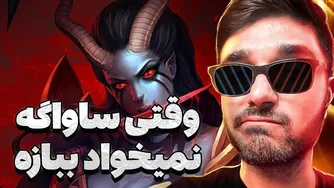 کویین اف پین مید با بیلد عجیب در دوتا ۲