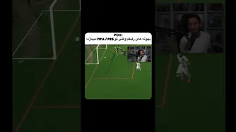 بهانه‌های جالب رفیق من وقتی توی PES/FIFA می‌بازه