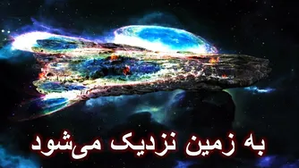 دنباله‌دار بین‌ستاره‌ای 3I/ATLAS به زمین نزدیک می‌شود — حرکات عجیبش را ببینید
