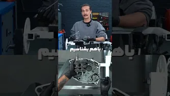 هر رانندهٔ هوندا باید این نکات را بداند 😎🔥