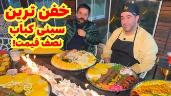 شگفت‌انگیزترین سینی که تا حالا دیدی — هزینه‌هاتون نصف میشه! 😍🔥