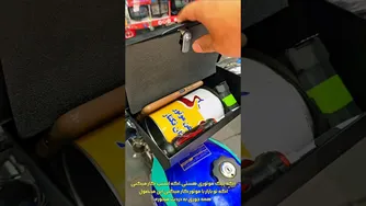 این وسیله واقعاً ضروریه — حتماً داشته باشید!