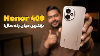 آنر 400؛ بررسی کامل و کاربردی — دوربین، عملکرد و باتری