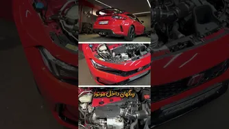 هوندا سیویک تایپ آر — بررسی کامل، مشخصات و تجربه رانندگی