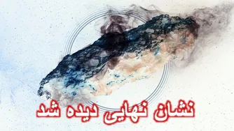 واکنش جهانی: همه کشورها در آماده‌باش کامل پس از مشاهده حرکت‌های 3I/ATLAS به سمت زمین