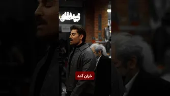 آخرش دیدی چه بلایی سرمان آمد؟ — رضا ملک‌زاده