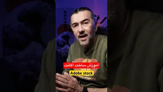کسب درآمد دلاری با هوش مصنوعی — آموزش عملی و کاربردی