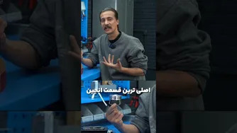 مهم‌ترین قسمت موتور موتورسیکلت همین است! 😎👆