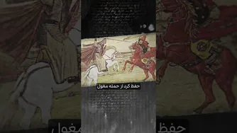 معرفی فرهنگ روسیه؛ سنت‌ها، آداب و سبک زندگی