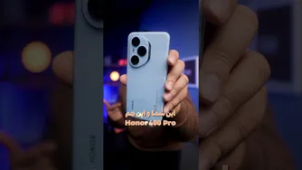 آنر 400 پرو؛ جذاب‌ترین گوشی لوکس بازار