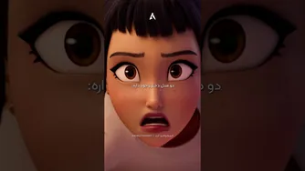 شما اولی هستین یا دومی؟ 😂 دوبله‌ی کی‌پاپی «شکارچیان شیاطین» — سام استودیو