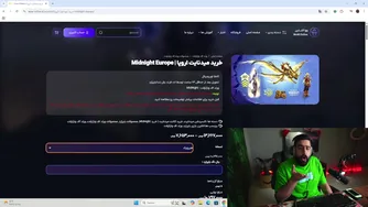 آیا باید «میدنایت اپیک» را بخریم؟ چرا از خریدش منصرف شدم!