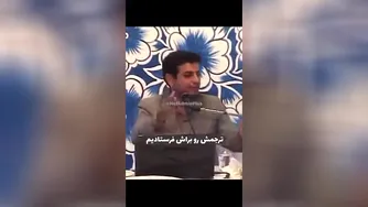 گاهی عدم آگاهی از چیزی، از دانستن کمتر خطرناک است