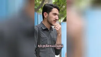 آزمون واکنش مردم به کتک زدن در دوربین مخفی