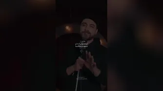 نگام برات