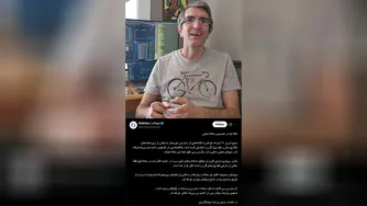 رمزگشایی از هک نوبیتکس و امید به بازگشت پول مردم