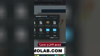 نقاشی خود را به حرکت درآورید!