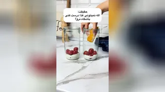راز داشتن شکلک های جالب در پک سیکس😎