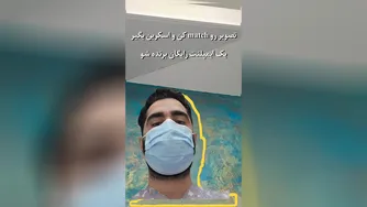 همین حالا صبر کنید، زمان مناسب فرا رسیده است