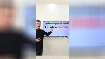 راهنمایی برای یادگیری زبان انگلیسی