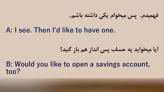 درس 86 آموزش زبان انگلیسی به روش نصرت