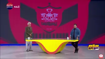 فنونی‌زاده: پرسپولیس با این وضعیت، هاشمیان را زمین می‌زند! فقط هواداران نجاتش می‌دهند