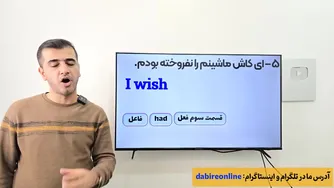 با این ۱۰ جمله، نیمی از زبان انگلیسی را یاد بگیرید!