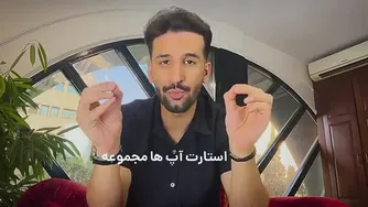 آیا هوش مصنوعی جای همه چیز را می‌گیرد؟