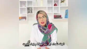 چرا نوزاد دیگر شیر مادر نمی‌خورد؟
