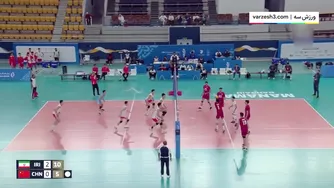 ایران vs چین | والیبال | بازی‌های آسیایی جوانان ۲۰۲۵