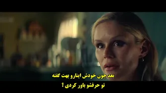 به دام انداختن غبار Catching Dust 2023