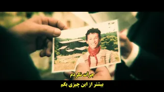 دور دوم Second Tour 2023
