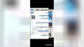 شرکت پیمانکاری سانا صنعت سگال با برند SSCO