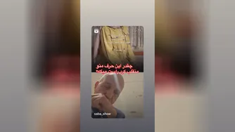 منجی و نجات دهنده‌ی زندگی هیچ کس نباش جز خودت