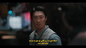 قسمت 2 سریال قهرمانان محله Heroes Next Door 2025 با زیرنویس فارسی