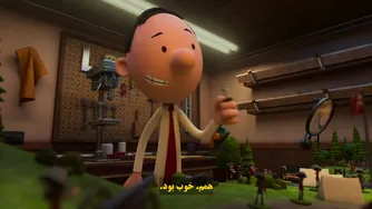 انیمیشن خاطرات یک بچه چلمن: آخرین ضربه Diary of A Wimpy Kid: The Last Straw 2025