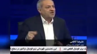 آموزش 100 هزار معلم و 2 میلیون دانش آموز در حوزه هوش مصنوعی