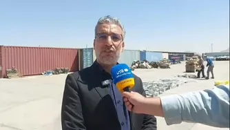 انهدام هزار ماینر غیرمجاز در اصفهان