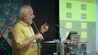 وظیفه حکومت در شاهنامه