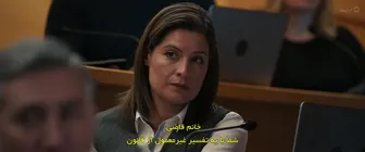 فیلم عدالت مصنوعی Justicia artificial 2024