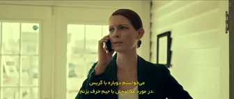 فیلم روح مقدس Holy Ghost 2025